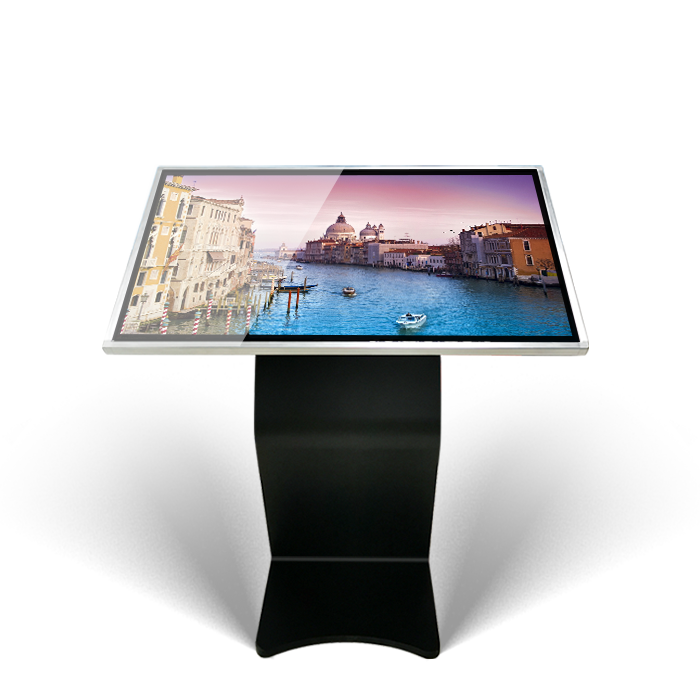 K型底座紅外臥式觸控一體機